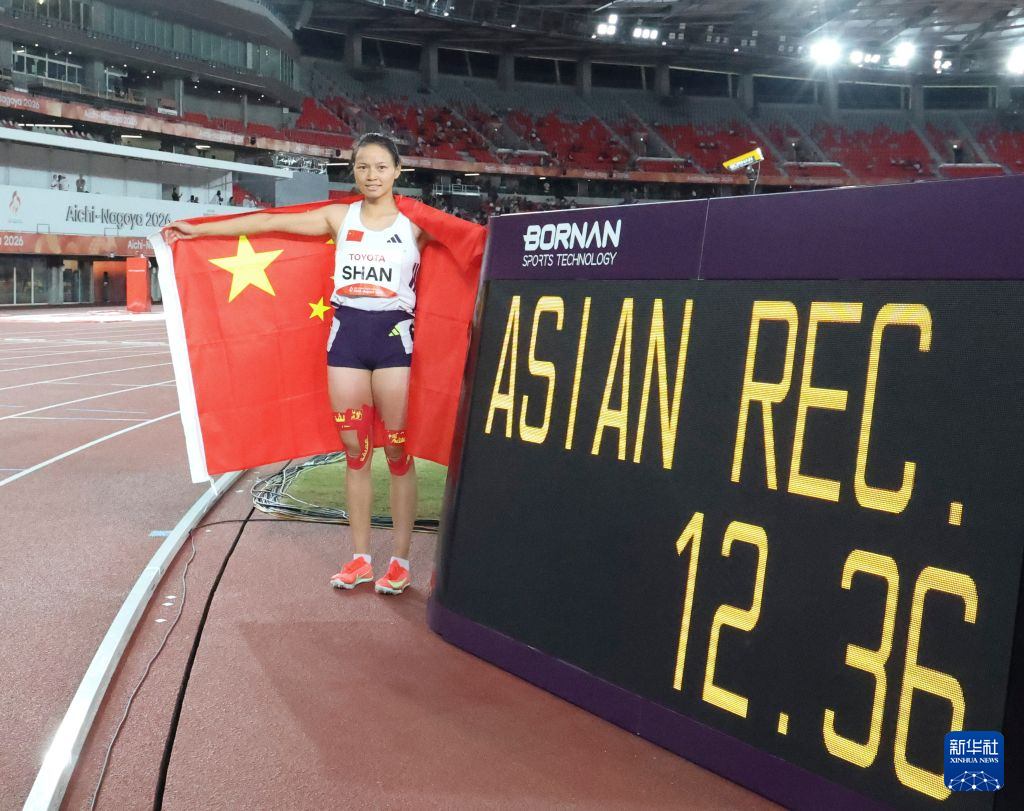 亚残运会|田径——女子100米T47决赛:中国选手单洁夺冠